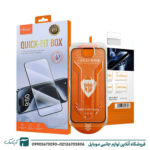 گلس Quick-Fit Box میتوبل مناسب برای گوشی موبایل اپل iPhone 13 Pro Max / 14 Plus همراه با کیت نصب