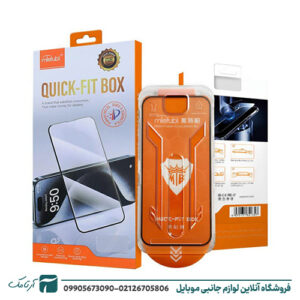 گلس Quick-Fit Box میتوبل مناسب برای گوشی موبایل اپل iPhone 13 Pro Max / 14 Plus همراه با کیت نصب