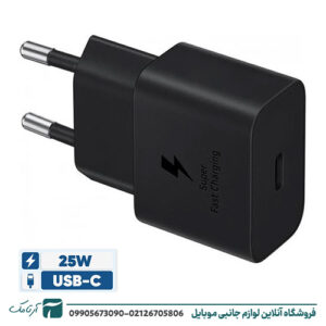 شارژر دیواری 25 وات سامسونگ مدل EP-T2510