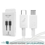 کابل سامسونگ 8 امپر 8A SUPER FAST CHARGE