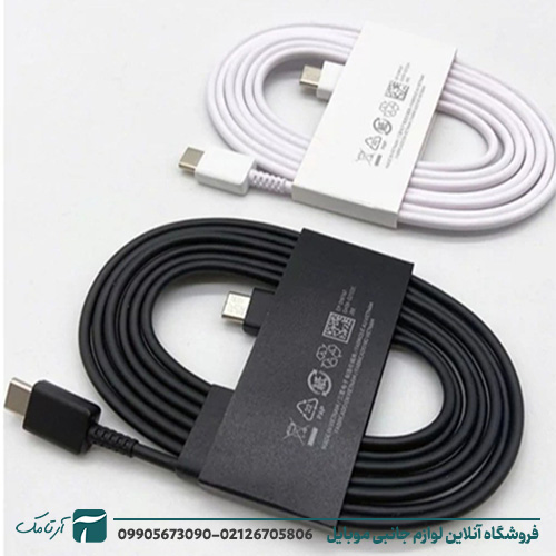 کابل شارژر 2 سر TYPE-C سامسونگ مدل S23 اورجینال