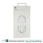 کابل شارژر اصلی ایفون 16 cable charger iphone 16E