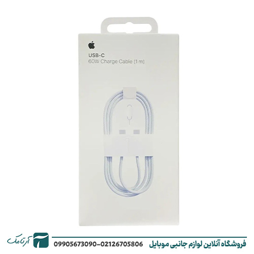 کابل شارژر اصلی ایفون 16 cable charger iphone 16E