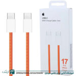 کابل دو سر تایپ سی فست شارژ 60 وات اپل iPhone 17 Pro Max ZM826-05666-A A2795 طول 1 متر