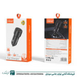 شارژر فندکی دو پورت PD30W+18W میتوبل مدل MTB-CC09
